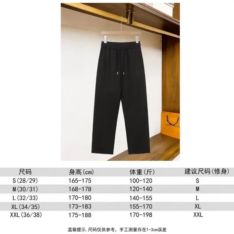 Prada S-2XL attrC2534 (10)
